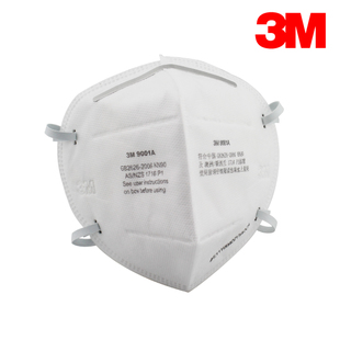 3M9001A折叠式颗粒物防护口罩 防尘口罩 耳挂式