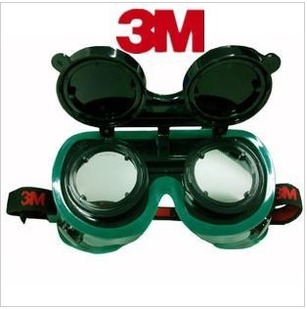 3M 10197电焊眼镜 防电焊弧光眼镜 