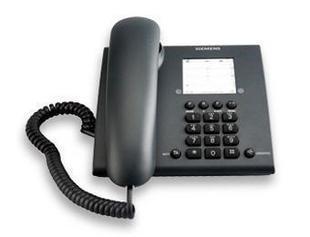 SIEMENS(GIGASET)西门子 HA8000(6)805HF 免提电话机