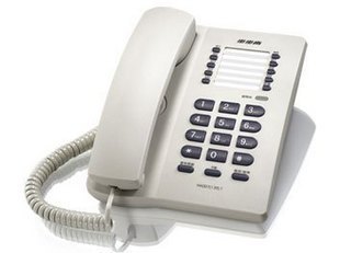 步步高HA007(6139)T商务电话机