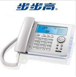 步步高HCD007(172) 电话机