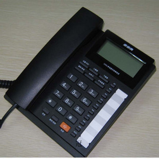 步步高 HCD007(159Q)来电显示电话