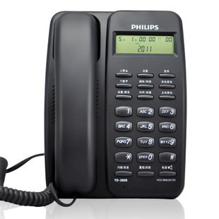 Philips飞利浦TD-2808电话机 商务电话来显免提