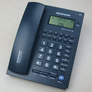 高科HCD737 328 高科59型经济型办公电话机