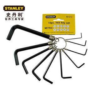 Stanley史丹利手动工具 10件套链式内六角扳手(英制) 69-230-23
