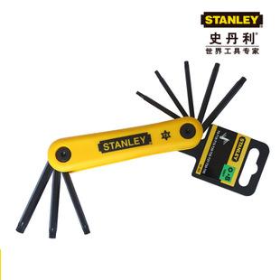 Stanley史丹利 7件套折叠式内六角扳手套装 69-261-22