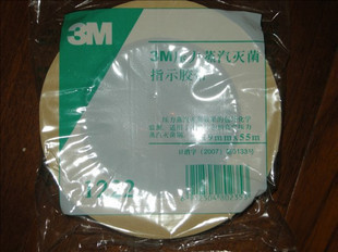 3M胶带 压力蒸汽灭菌指示胶带 斑马试纸