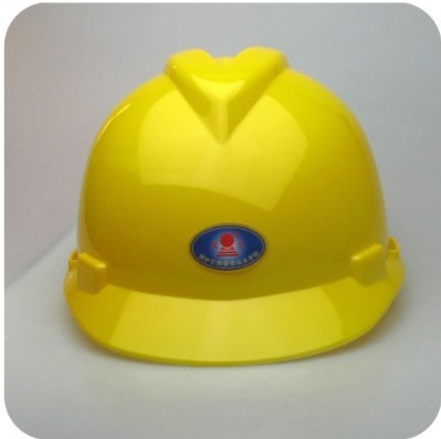 安全帽8005  黄色安全帽